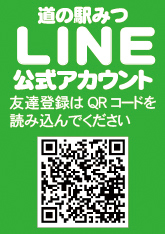 line2.jpg